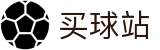 买球站 - 买球网官网 - 世界杯全球赛事秒级全直达极速入口